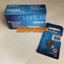 Original RENATA Swiss CR1616 electronic car remote control anti-theft alarm 3V coin cell battery