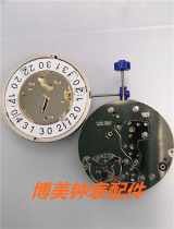 Watch accessories Imported from Switzerland Ronda RONDA4120. B Quartz movement Gold machine White machine