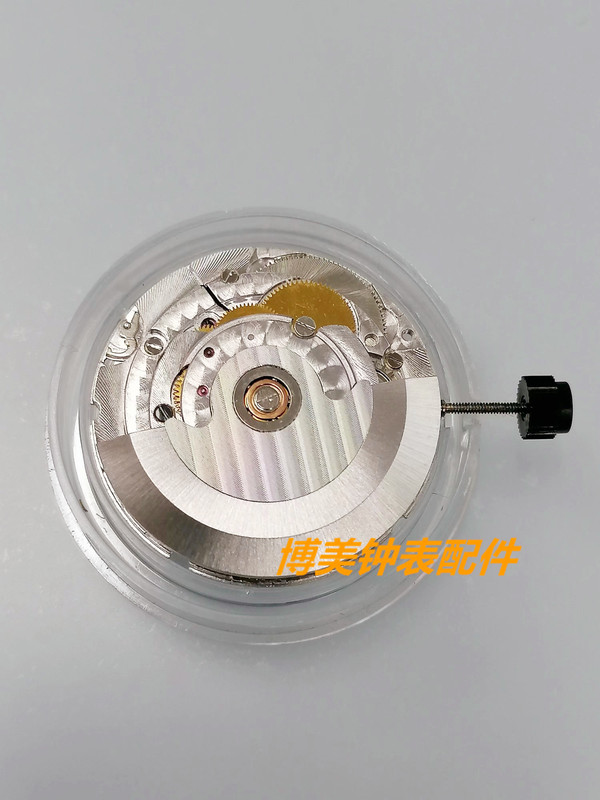 Watch Accessories Brand New Domestic Tianjin Seagull Eta 2824-2 Movement St2130 Movement Carved Fine Grinding