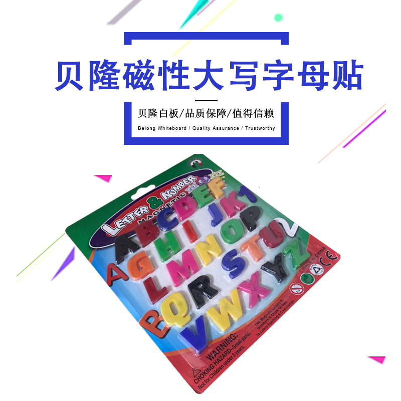 Stationery Accessories Capital Letter Sticker