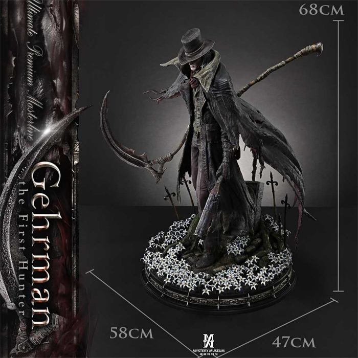 Prime 1 Studio P1S Bloodborne Germaine Statue