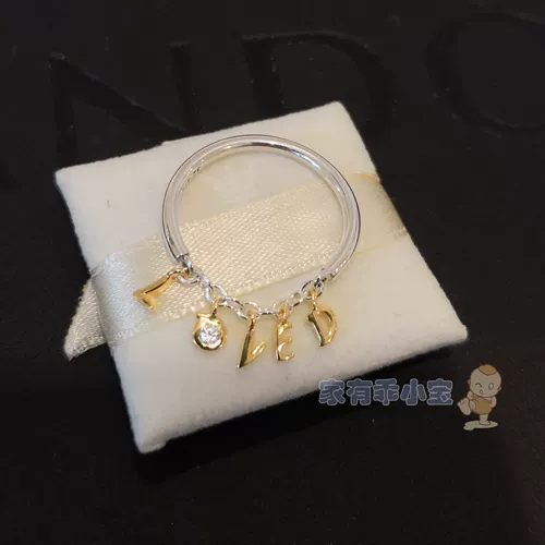 Pandora Pandora Европейская покупка Shine18k золото