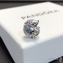 Pandora Pandora European small hedgehog Nino beaded 798353EN16 special counter