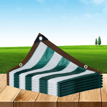 Fashion striped sunshade net home courtyard roof sunscreen balcony flower plant fleshy shade net
