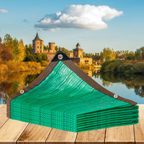 Green flat needle sunshade net sunscreen network encryption thickened shade net roof courtyard balcony car outdoor shade net