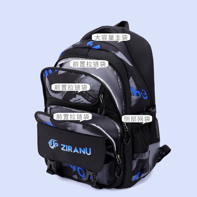 Junior High School Trolley Backpack for Elementary School Boys, Large Capacity, New Model, Waterproof, Six-Wheel Stair Climbing for Children in Grades Three to Six