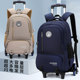 New Trolley School Bag for Middle School Students, Large Capacity, Elementary School Students, Junior High School Students, Spine Protection, Load Reduction, Push-Pull Box, Trailer with Pulleys
