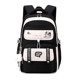 Junior High School Girls' Schoolbags, Elementary School Students' 2025 New Backpacks, Large Capacity for Grades Three to Six, Good-Looking and Burden-Reducing for Girls