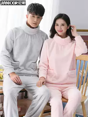 Pajamas women's autumn and winter high-collar coral velvet head thickened warm Men's flannel love Lu home clothing men's suit