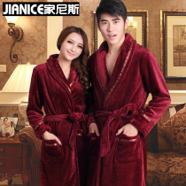 Home Nice nightgown womens winter thickened long coral velvet couple bathrobe Pajamas Womens mens autumn and winter flannel bathrobe