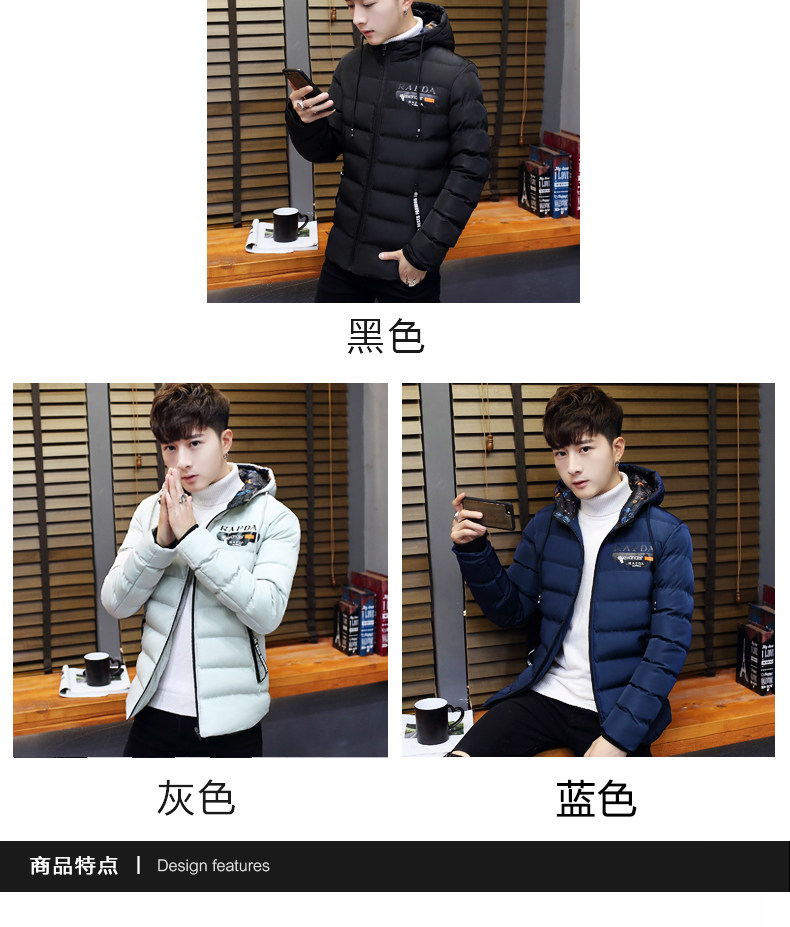 Blouson chaud pour homme en Polyester - Ref 3112388 Image 9