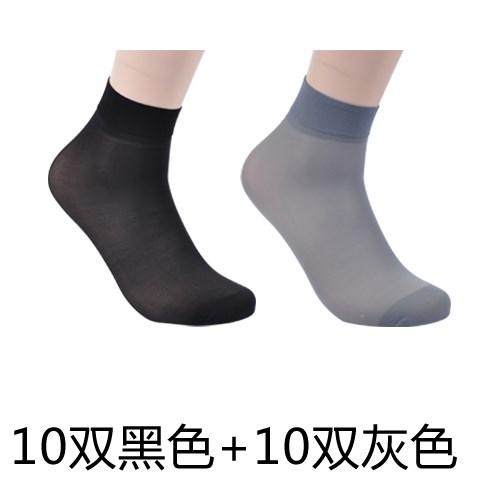 . Stockings Mens Summer Thin Breathable Business StockingSing Mens Socks Mùi-Proof Mang Hook-Proof Socks Men