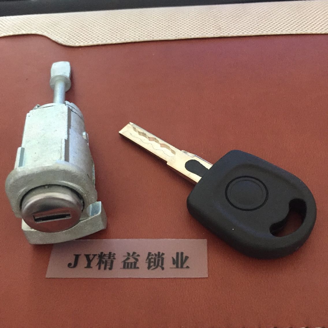 Foss PassatB5 left door lock core new sub-factory