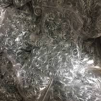 Ordinary steel wire ring