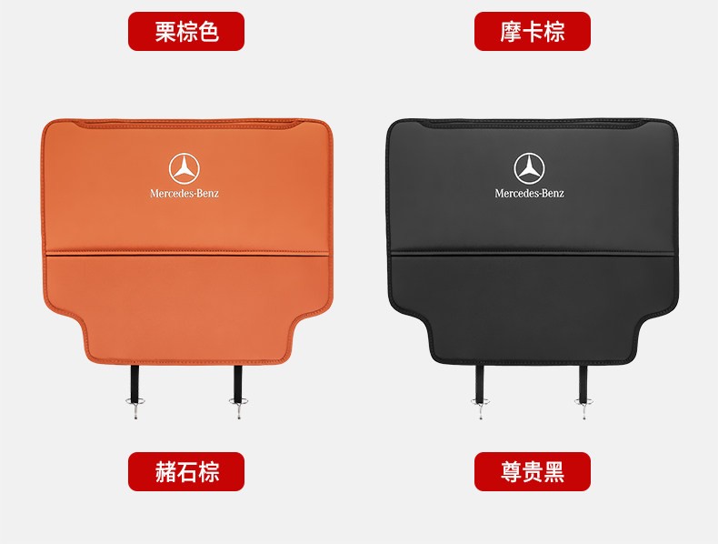 22 C-класс-сидень