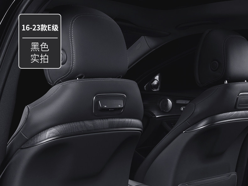 22 C-класс-сидень