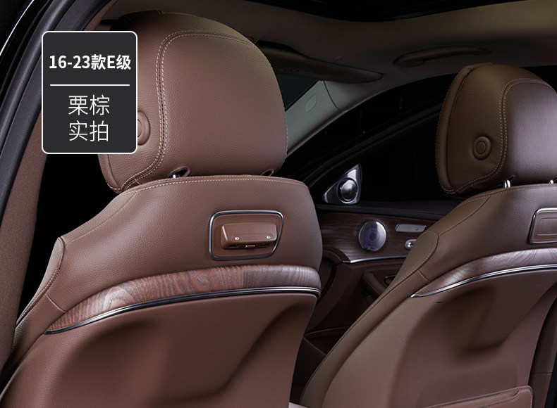 22 C-класс-сидень