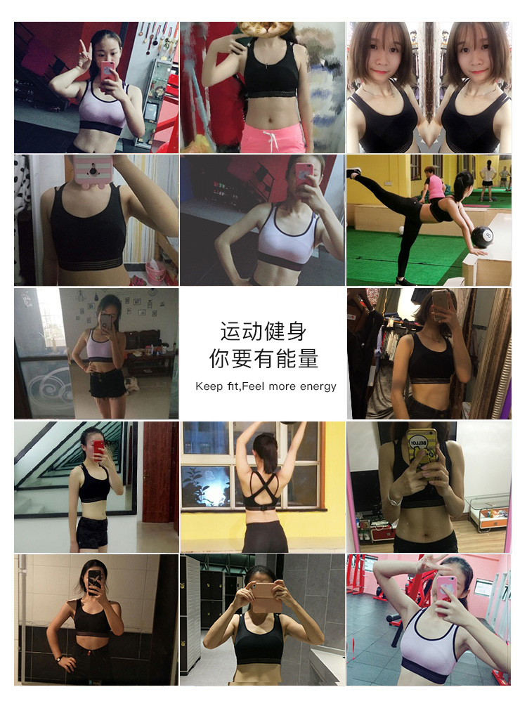 Chạy làm đẹp trở lại cường độ cao hỗ trợ cao áo ngực thể thao chống sốc thể thao đồ lót tập thể dục áo ngực tập hợp vành đai mỏng áo tập adidas