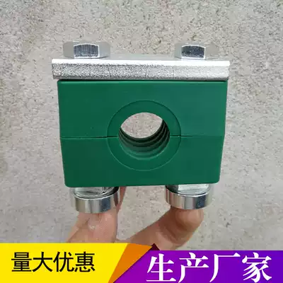 Fixing clip Plastic double-headed hoop High pressure tubing clamp Round pipe clamp card fixing card Plastic pipe clamp 6-32