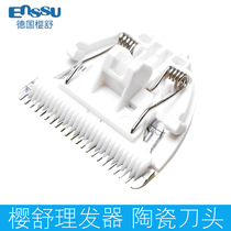 Sakura Hairdresser Original Ceramic Cutter Head Replacement Blade Hairdryers Accessories ES928 ES928 ES908 ES900 ES900