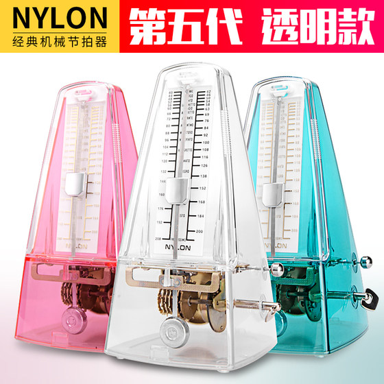 Japan imports Nikon mechanical metronome piano grade test special guitar violin guzheng drum erhu universal