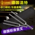 Chính hãng FOM chuyên nghiệp điều chỉnh vòng nĩa thép ngã ba a442HZ tiêu chuẩn Một nhạc cụ dây đàn violin - Phụ kiện nhạc cụ dây đàn classic Phụ kiện nhạc cụ