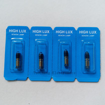 HEINE XHL #110 2 5V MINI 3000 Otoscope Bulb X-001 88 110