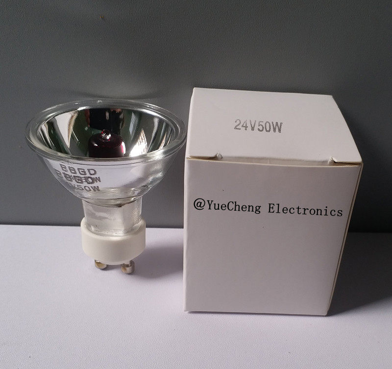 Beijing Kedixin MS-F-1 24V50W double-headed red light meter GU10 hot light red core bulb light source lamp