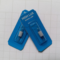 PENTAX BS-H1 LNS-BP310 fiberoptic bronchoscope bulb