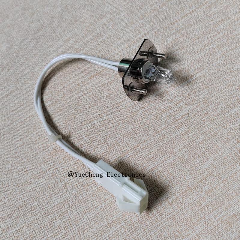 FUNOTEC Foot FC300 400800 CA800 biochemical instrument bulb maccura Mike C800