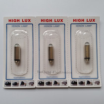 Timesco 3000 903 20 3000 900 20 10 2 5V fiber optic laryngoscope bulb