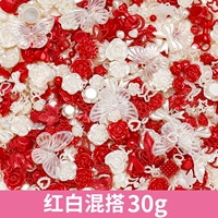 Смешанные красно -белые аксессуары 30 г