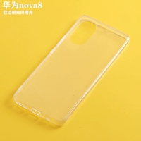 Brown Huawei Nova8