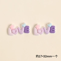 Фиолетовый