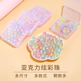 Акриловое кремовое украшение-шарик, чехол для телефона, набор материалов ручной работы, барсетка, аксессуар для волос с аксессуарами, «сделай сам»