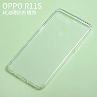 Oppo R11s а