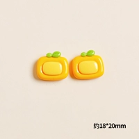 Желтый телевизор