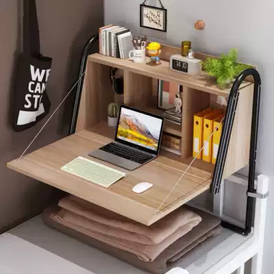 Small table on the bed, lazy table, computer desk, bed, dormitory upper and lower bunk, foldable hanging table