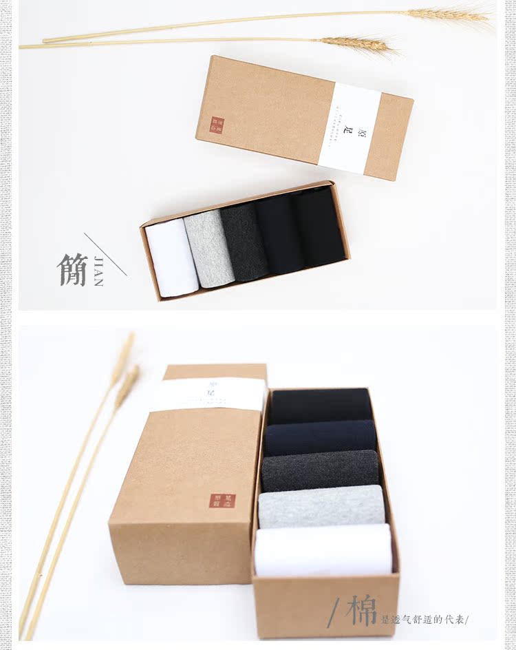 Vớ chân nam vớ vớ cotton vớ nam ngắn vớ mùa xuân và mùa hè bốn mùa bé trai vớ thể thao thấp để giúp vớ quần tất lót lông