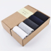 Vớ chân nam vớ vớ cotton vớ nam ngắn vớ mùa xuân và mùa hè bốn mùa bé trai vớ thể thao thấp để giúp vớ quần tất lót lông Vớ bông