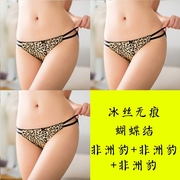 quần lót beo in Sexy womens giày cao gót Nhật Bản không có dấu ngoặc eo thấp nóng mỏng 倽 tam giác quần đáy màu quần.