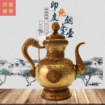 Seiko India imported white red copper antique hand-carved copper teapot high-end boutique hotel home decoration