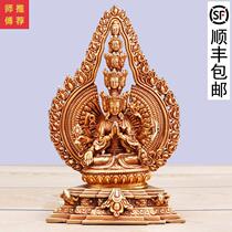 Thousands of audio Buddhist statues at home to feast a piece of Buddha statue for home pure copper Buddha image
