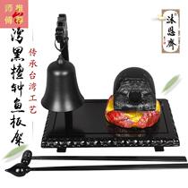 Taiwan wooden fish bell plate black clock bell plate small wooden bell rack bell bracket hanger Buddhist household goods