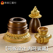 Master recommends Fotagardanta Family for Buddha Tita Pure Copper Tibetan Paste of Antiquity Version