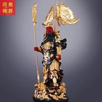 Taiwan copper sticker Kowloon brass stamp for home Wu Fortune opening gift for the second grandfather