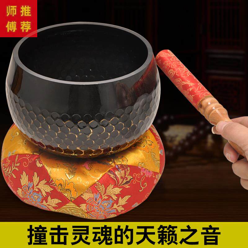 Pure copper and copper powder high-end transformation bowl exhausted practice bowl of mantle temple supplies bowl to guide Taiwan copper qing