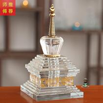Ganruta Fota 30 cm K9 white crystal Sherita pure copper size is the seal of eight towers bodhitta