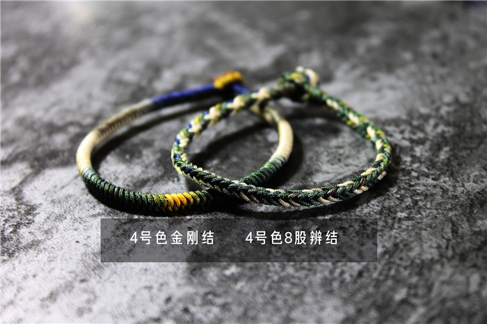 [gradient] Lễ hội thuyền rồng tự làm phong cách dân tộc Đôi nam nữ tặng quà Vòng tay dệt vòng tay gói vật liệu vòng gỗ huyết rồng
