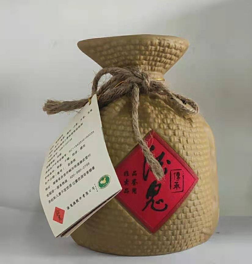 Pass down the 52-degree tasts of 258ml half a catty 1 a bottle of a bottled futulip type